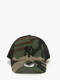 camo black