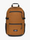 cs brown pro