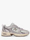 grey matter