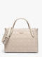 light beige logo