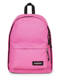 refleks meta pink